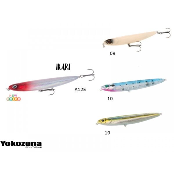 Yokozuna Ikari 110