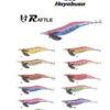 Hayabusa V3 Rattle FS-509