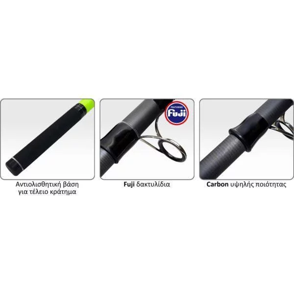 Pregio Nautilus Surf Casting 435