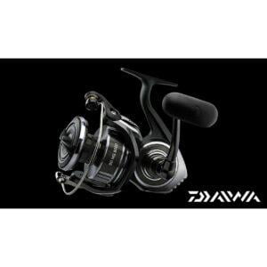 Daiwa BG MQ 2020