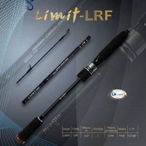 Pregio Limit-LRF