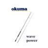Okuma Wave Power Spinning