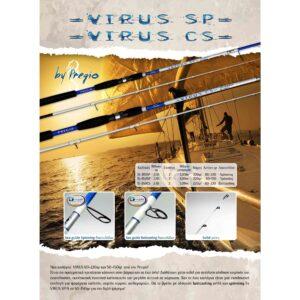 Pregio Virus CS