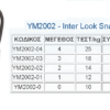 TOP ONE Inter Look Snap