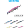 Shimano Silent Assassin 163mm