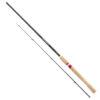 Shimano Forcemaster BX