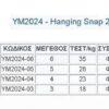 TOP ONE Hanging Snap