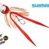 Shimano Tiger BAKU BAKU