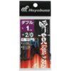 Hayabusa Assist Hooks