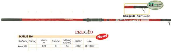 Pregio Icarus 180