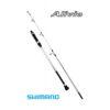 Shimano Alivio Boat