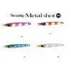 Shimano Soare Metal Shot