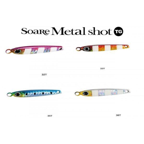 Shimano Soare Metal Shot