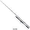 Pregio Throne Live Bait