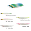 SAVAGE GEAR SARDINE GLIDER FAST SINK