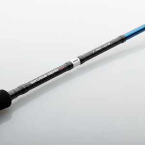 SGS2 ULTRA LIGHT GAME
