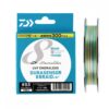 DAIWA EMERALDAS DURASENSOR 8 BRAID
