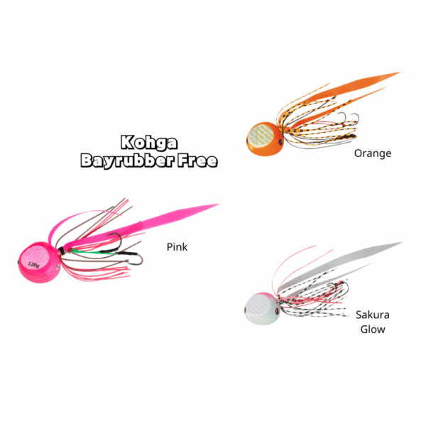 DAIWA KOHGA BAYRUBBER FREE