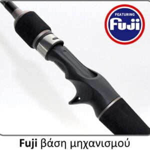 Pregio Throne Tai Rubber