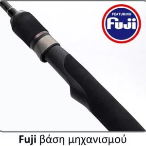 Pregio Throne Super Light jigging