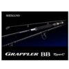 Shimano 21 Grappler BB