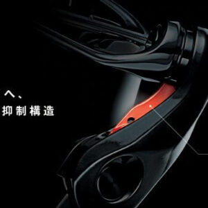 Shimano Stradic FM