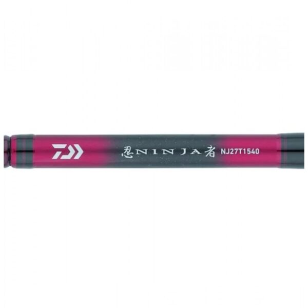 DAIWA NINJA TELE 23