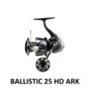 DAIWA BALLISTIC 25 HD ARK