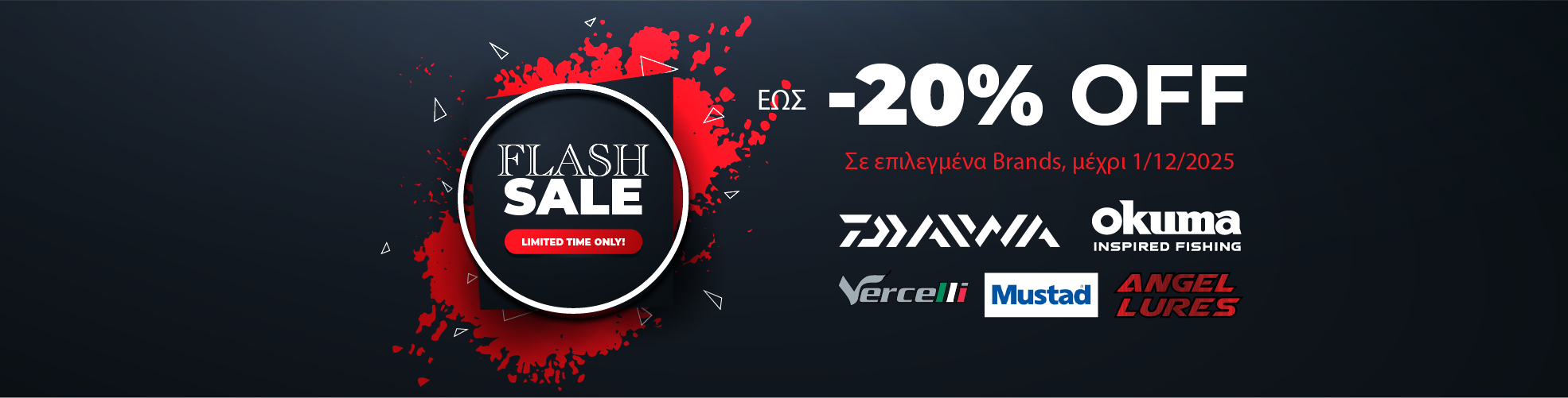 SIFIS OFFER NVEMBER ROW